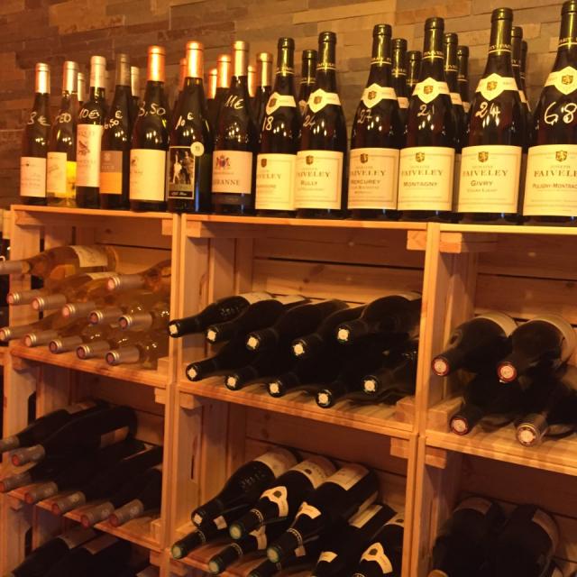 Cave de l'Ivre de Vin
